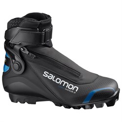 Лыжные ботинки SALOMON S-RACE SKIATLON Junior SNS Pilot 18/19 405567 - фото 15660