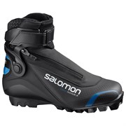 Лыжные ботинки SALOMON S/RACE SKIATHLON Junior Prolink 18/19